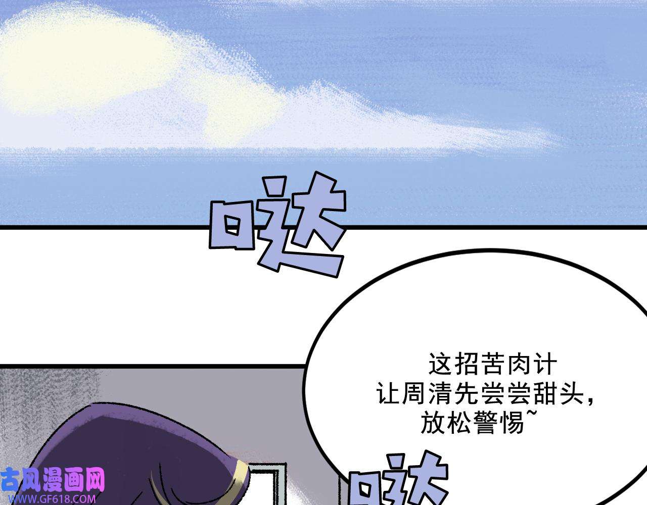 29.jpg