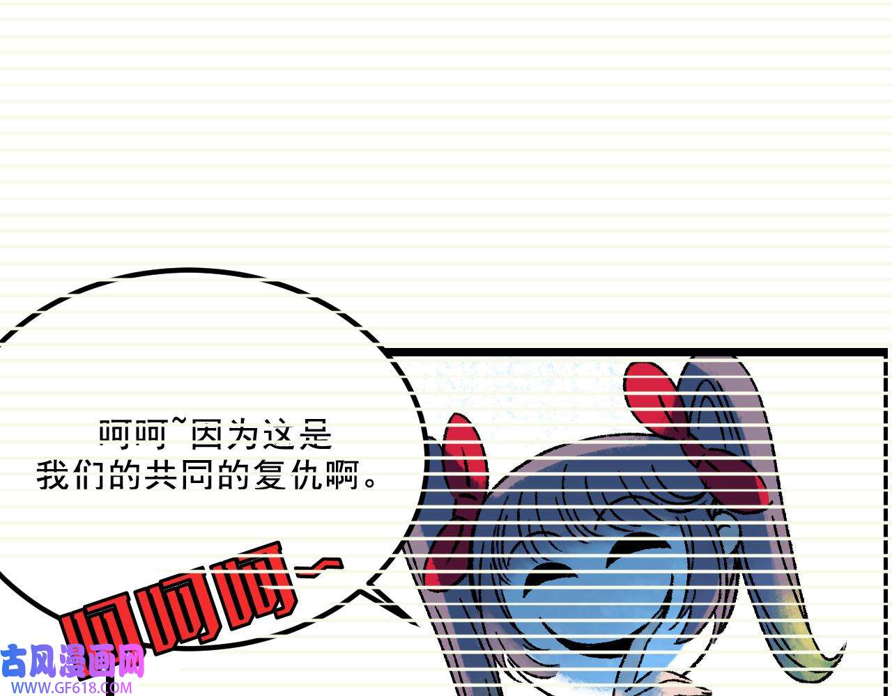 36.jpg