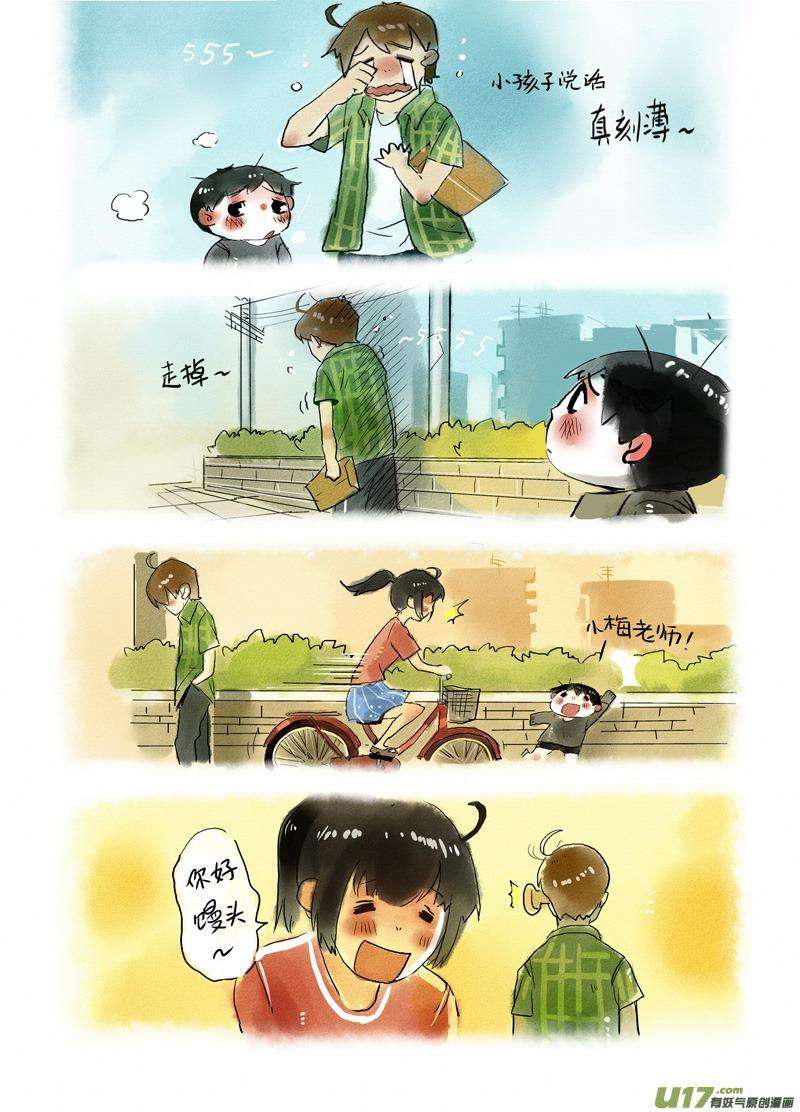 4.jpg