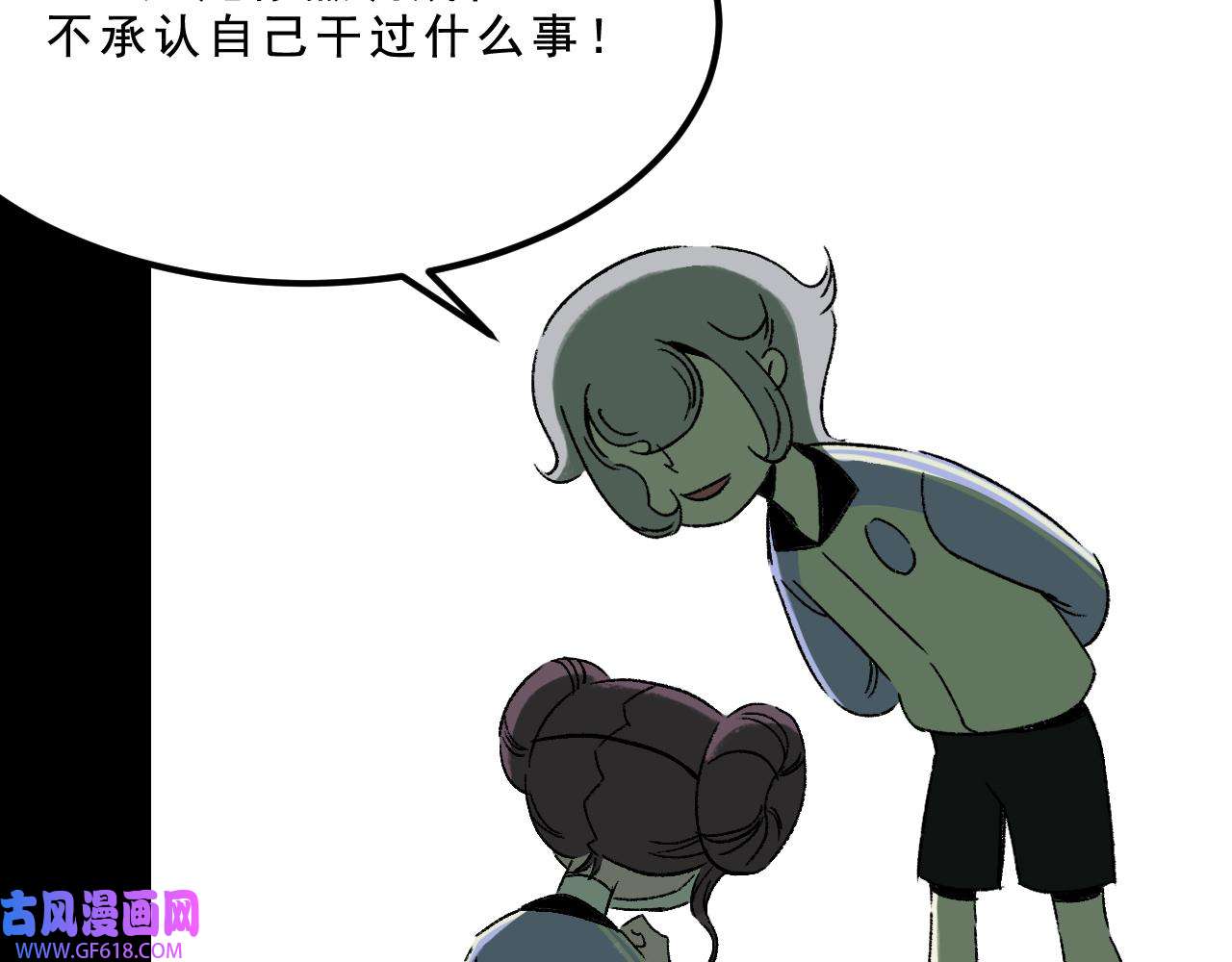 39.jpg