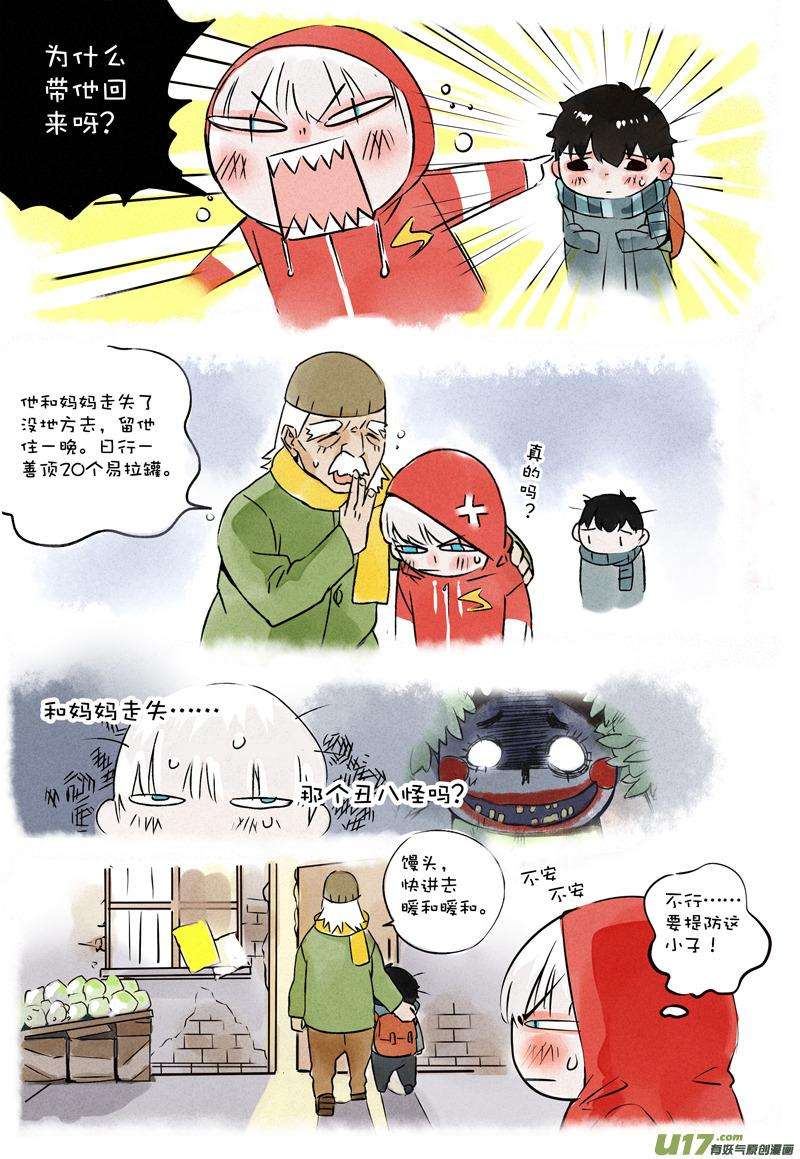 4.jpg