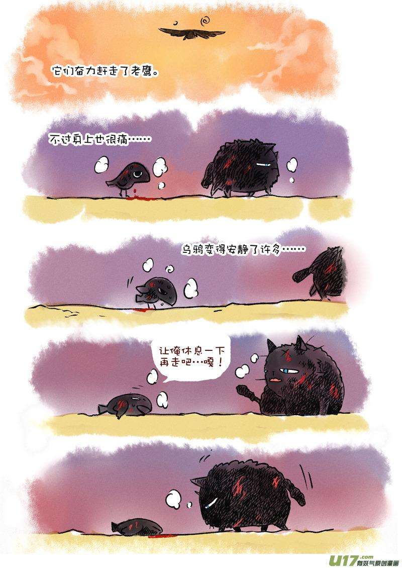 8.jpg