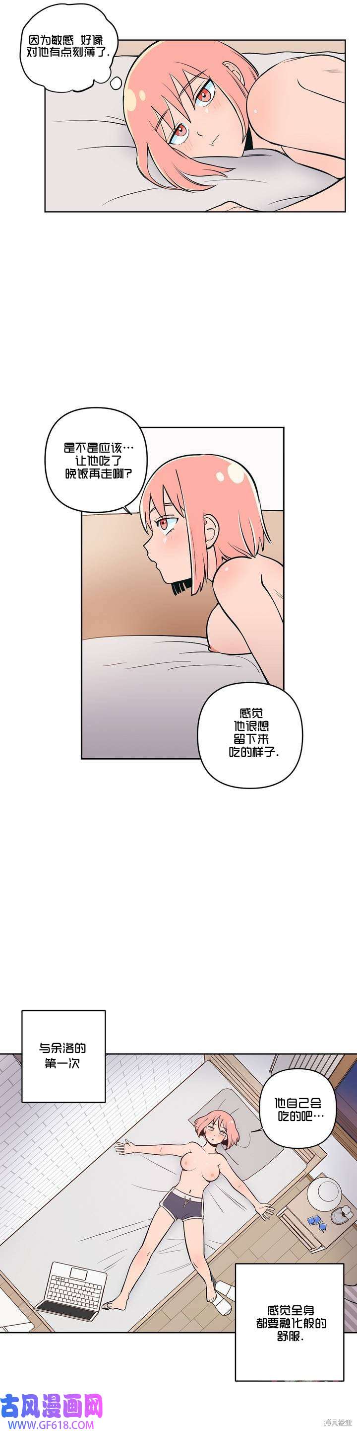 23.jpg