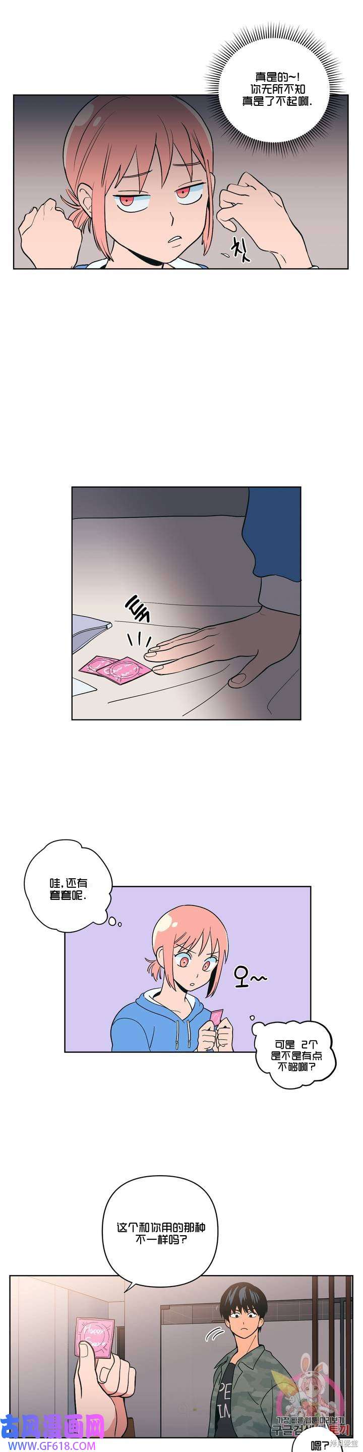 17.jpg