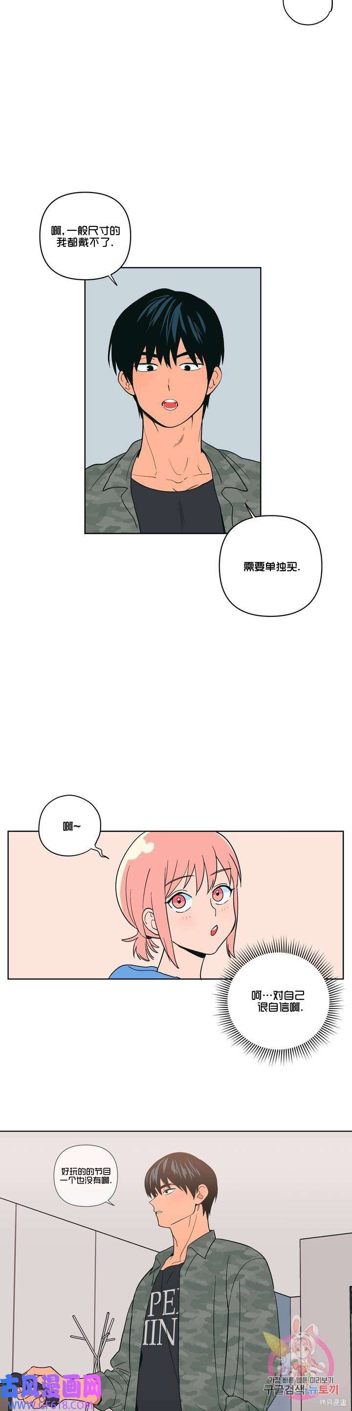 18.jpg