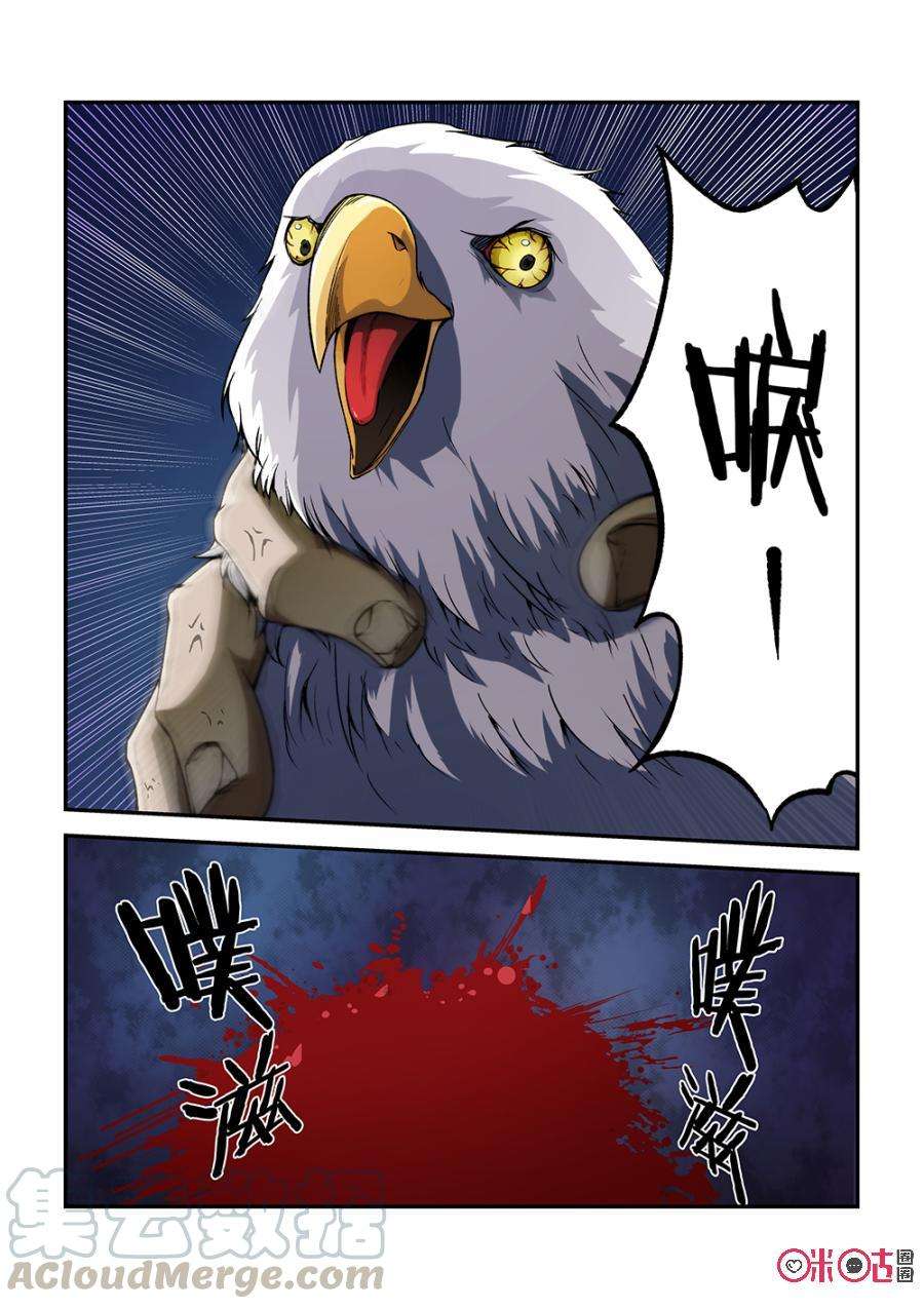 7.jpg