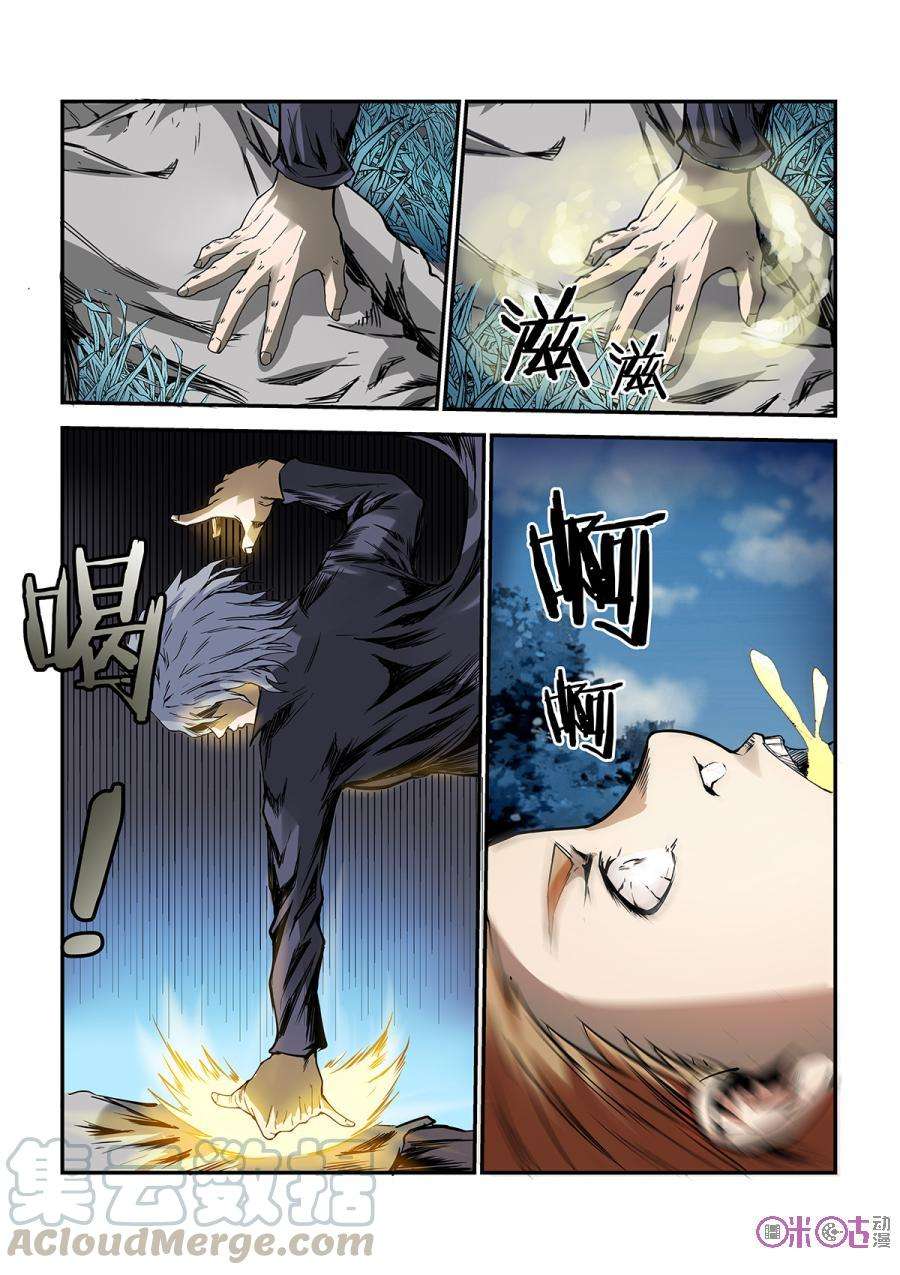 7.jpg