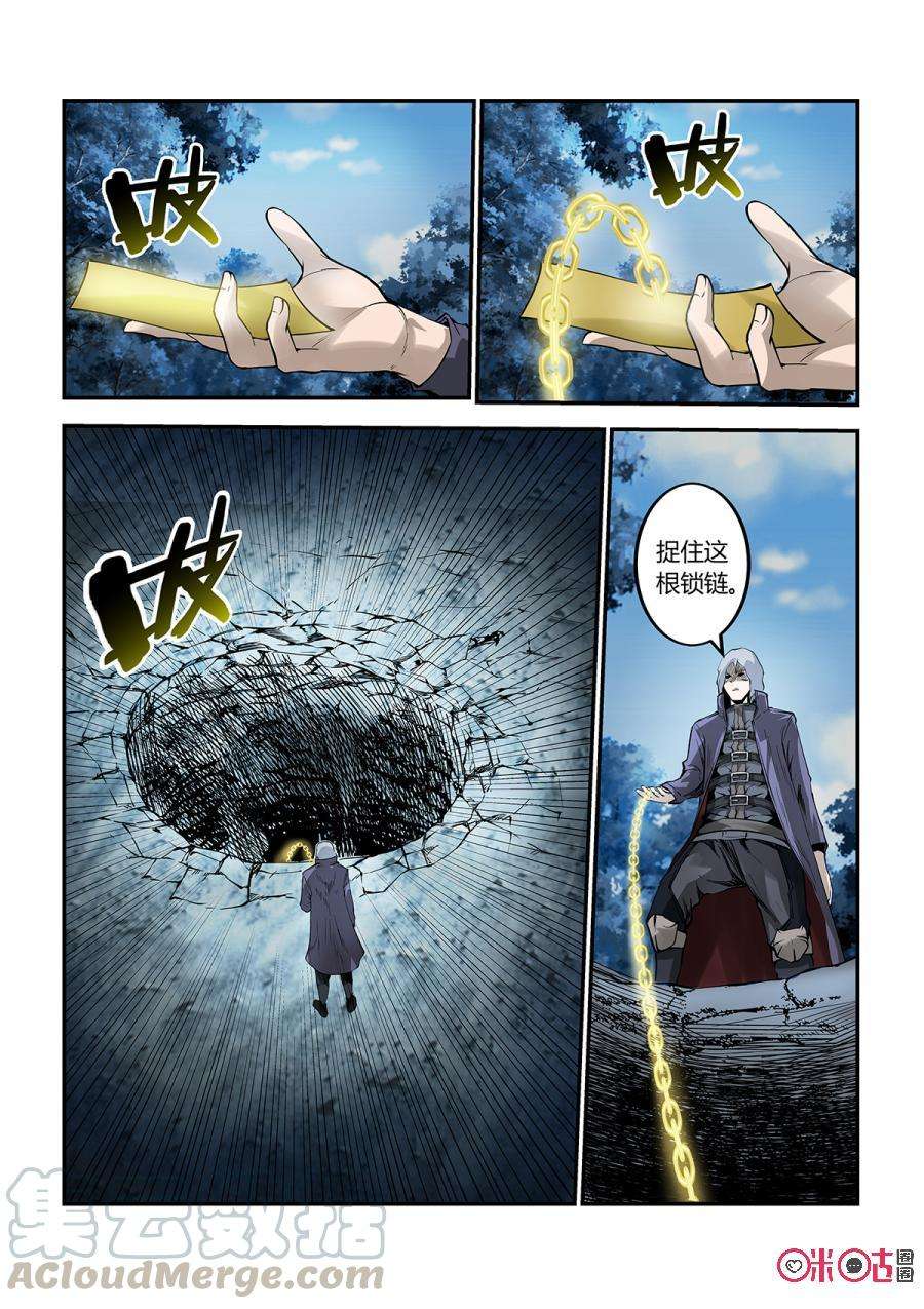 5.jpg