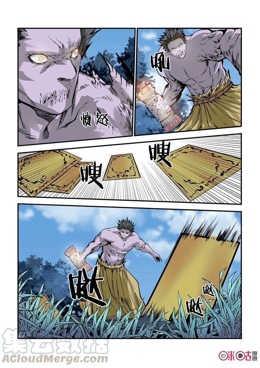 11.jpg