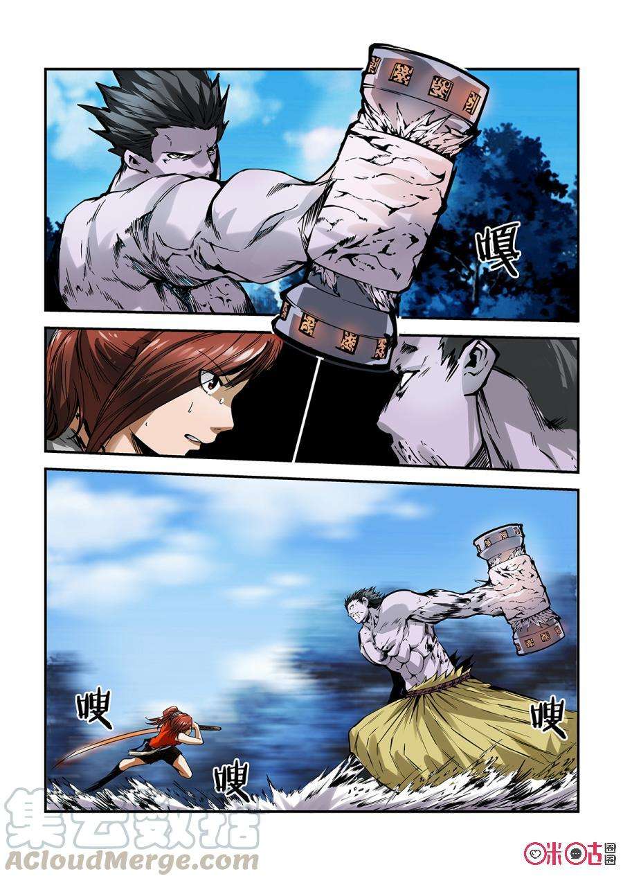5.jpg