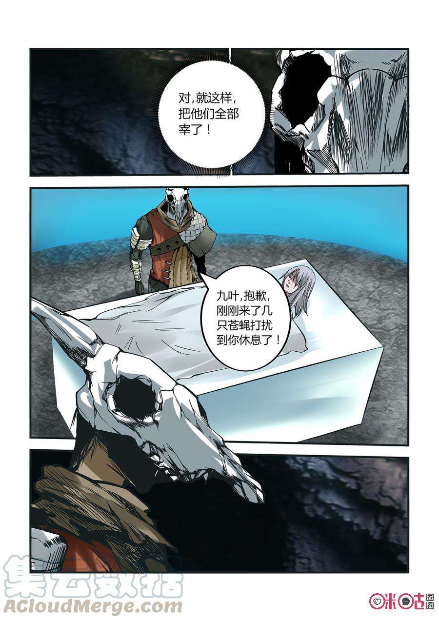 9.jpg
