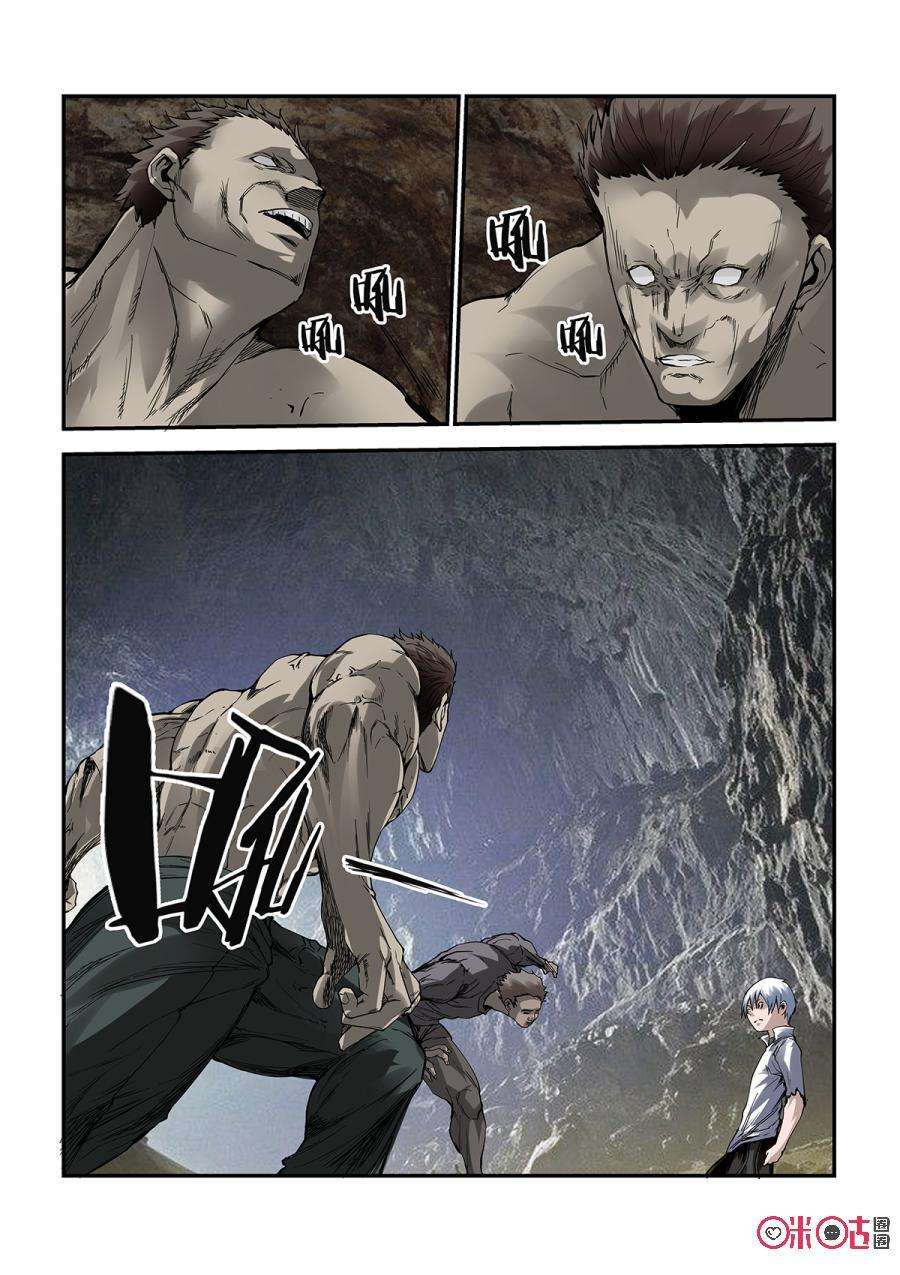 8.jpg