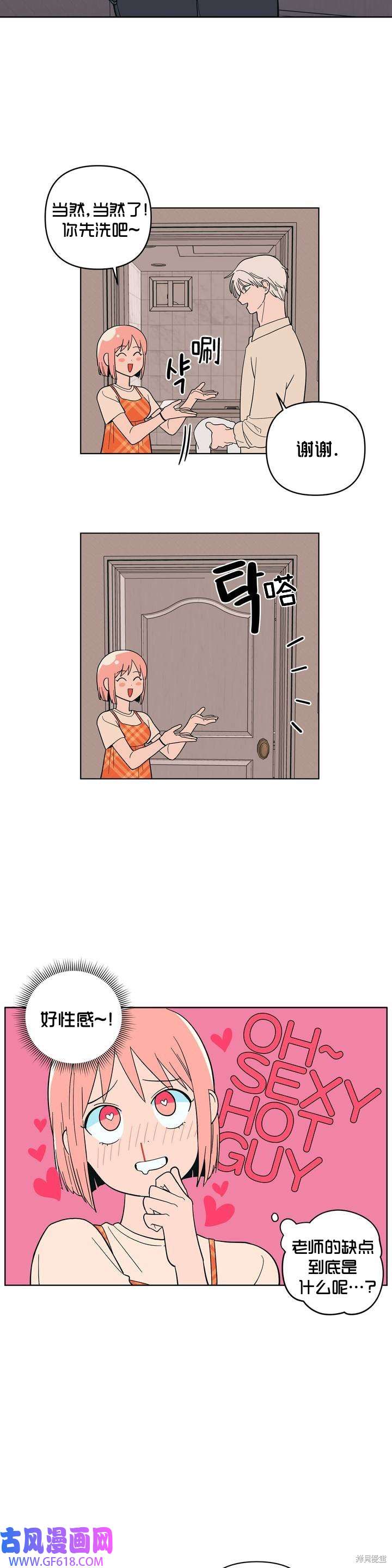 17.jpg