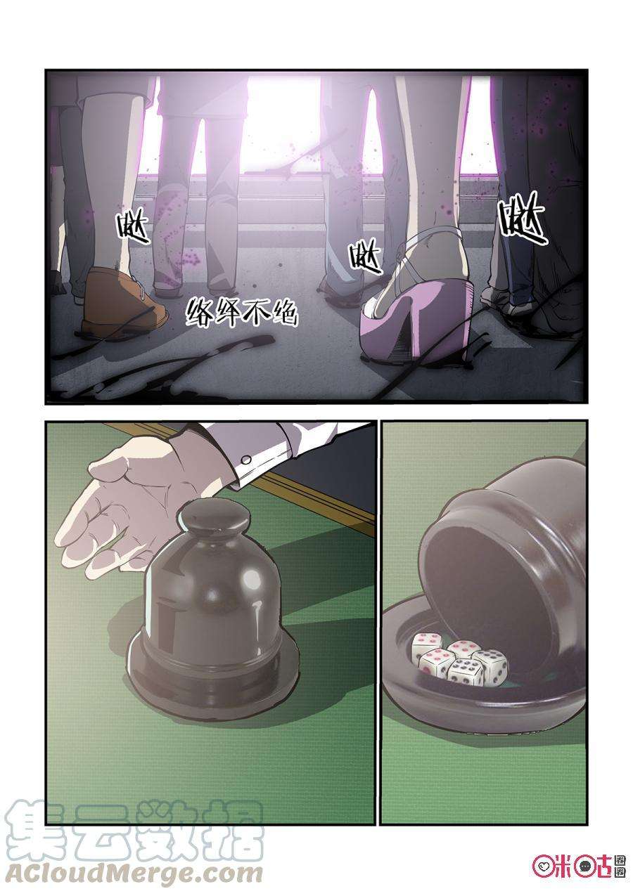 31.jpg