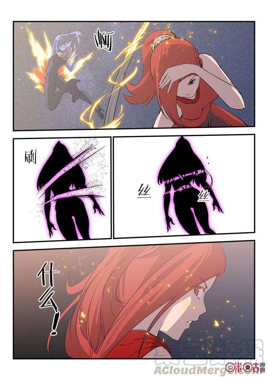11.jpg