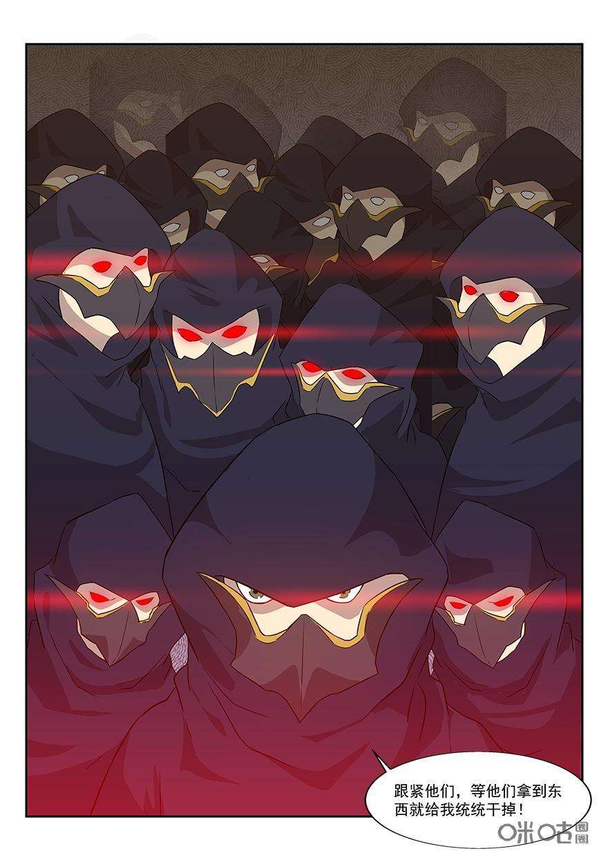 12.jpg