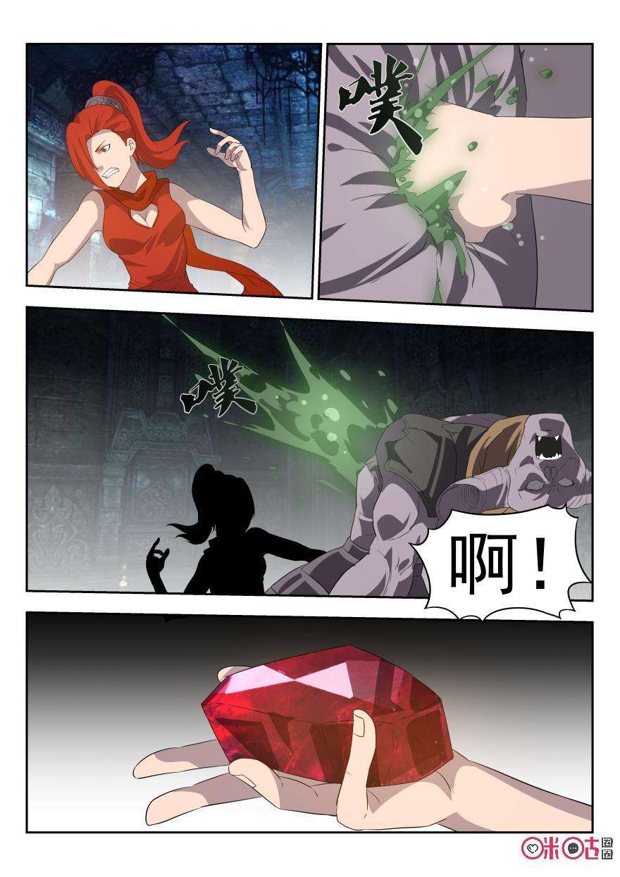 6.jpg