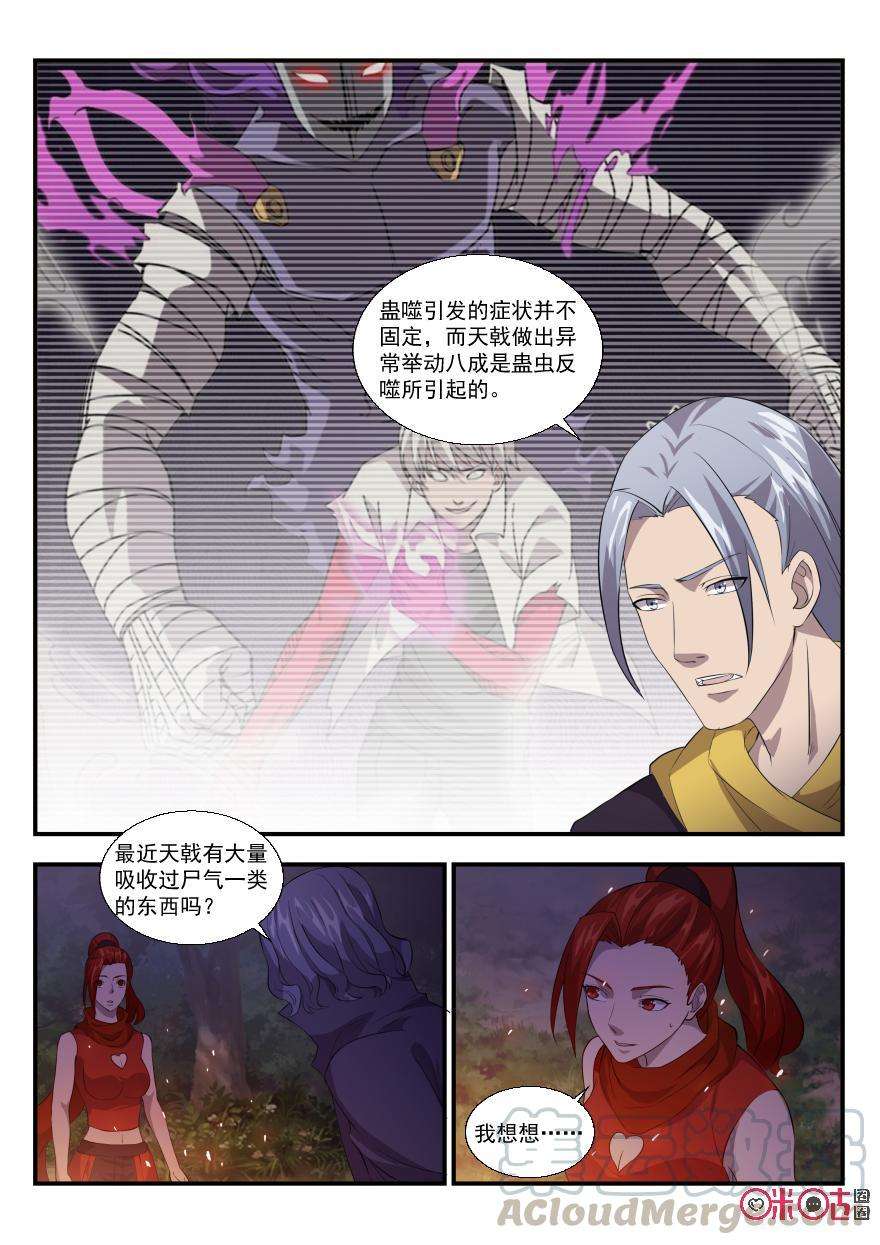 10.jpg