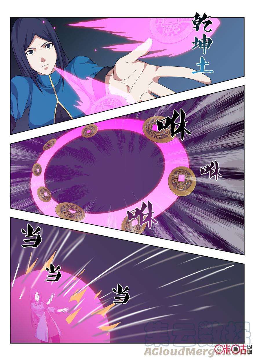 9.jpg