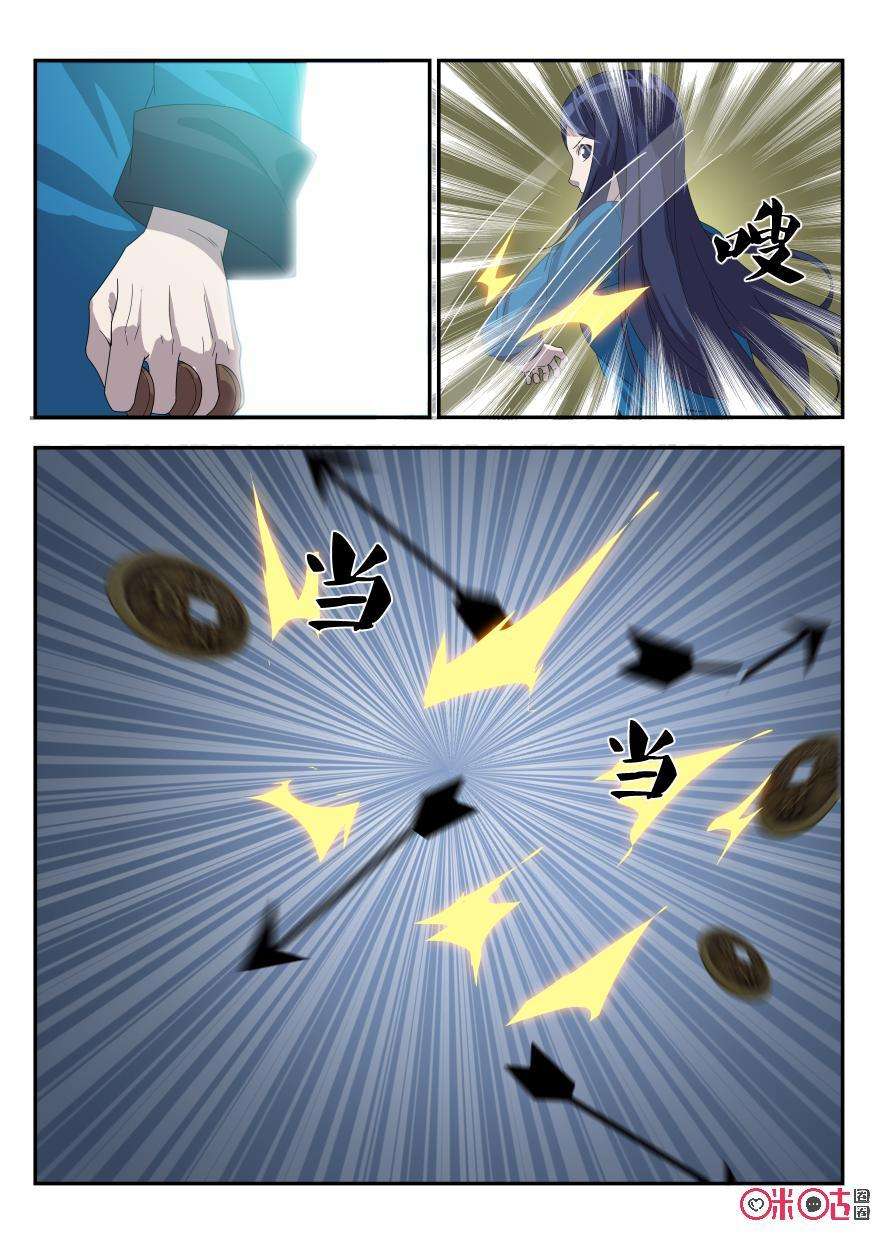 12.jpg