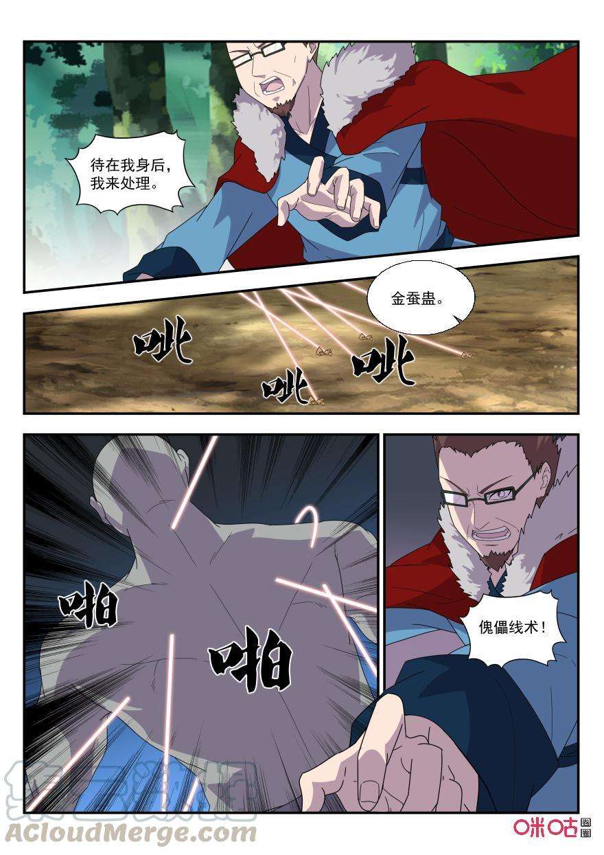 11.jpg