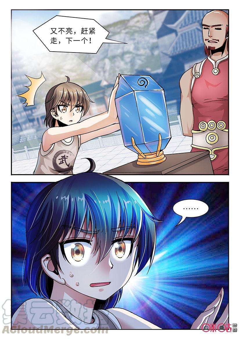 16.jpg