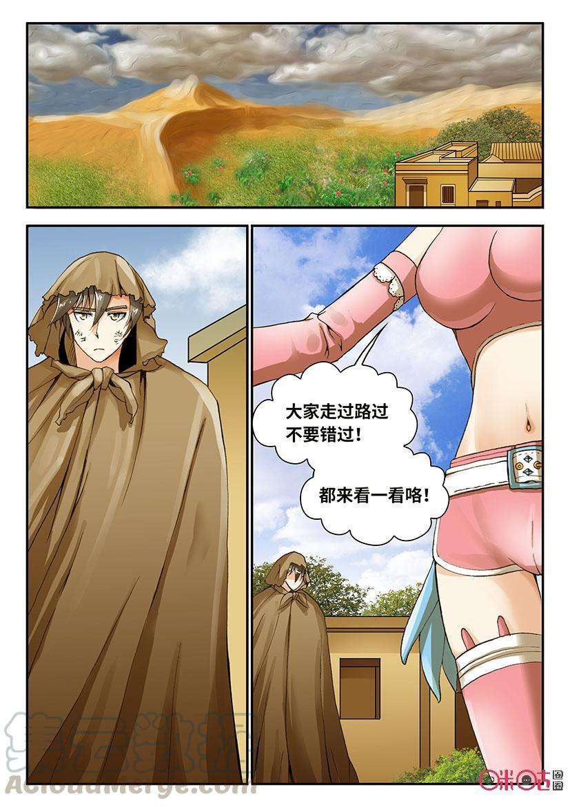 16.jpg