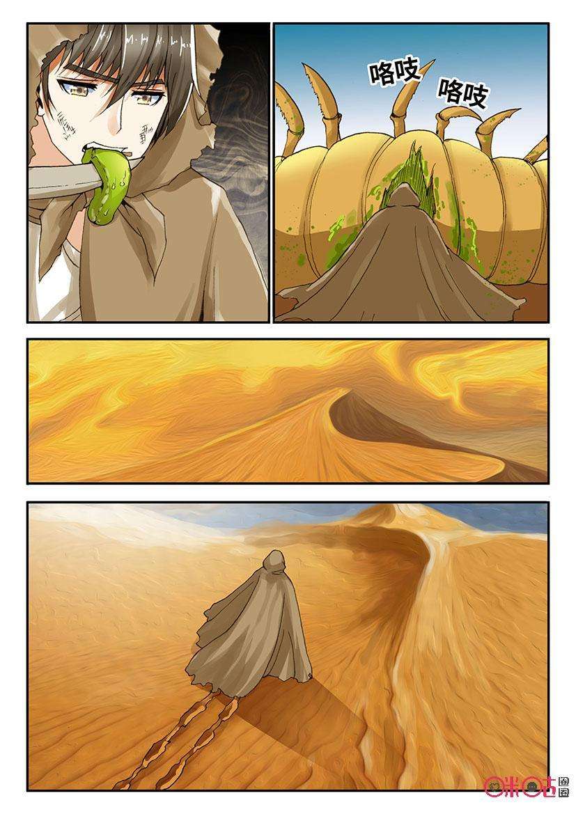 15.jpg