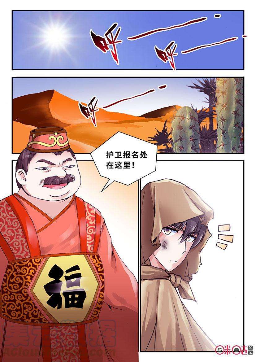 10.jpg