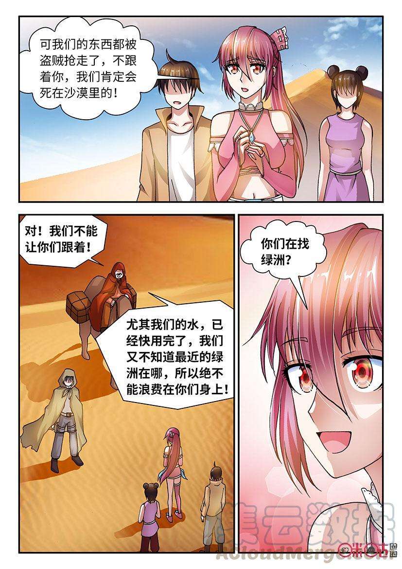 16.jpg