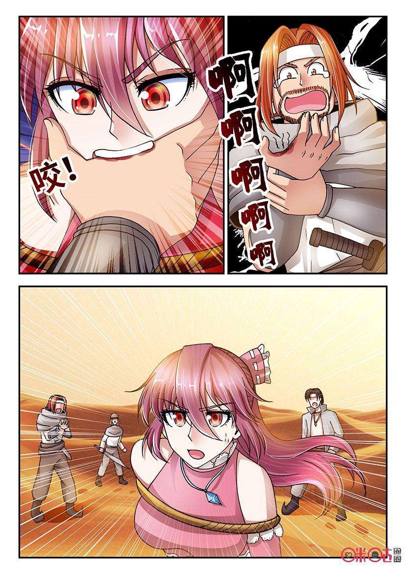 12.jpg