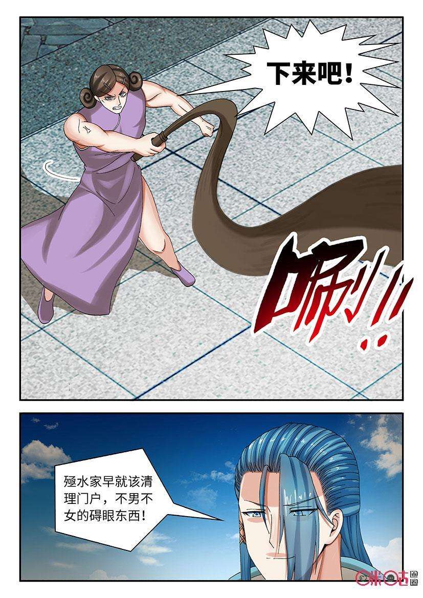 10.jpg