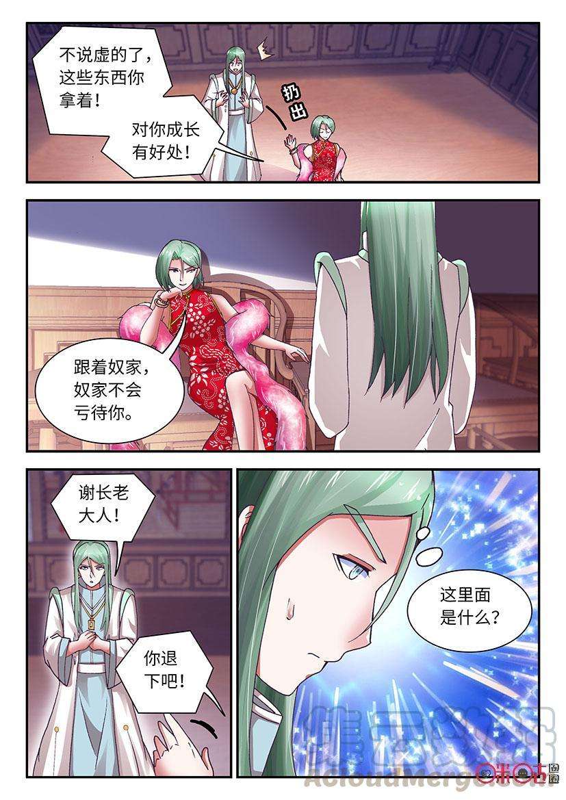 7.jpg