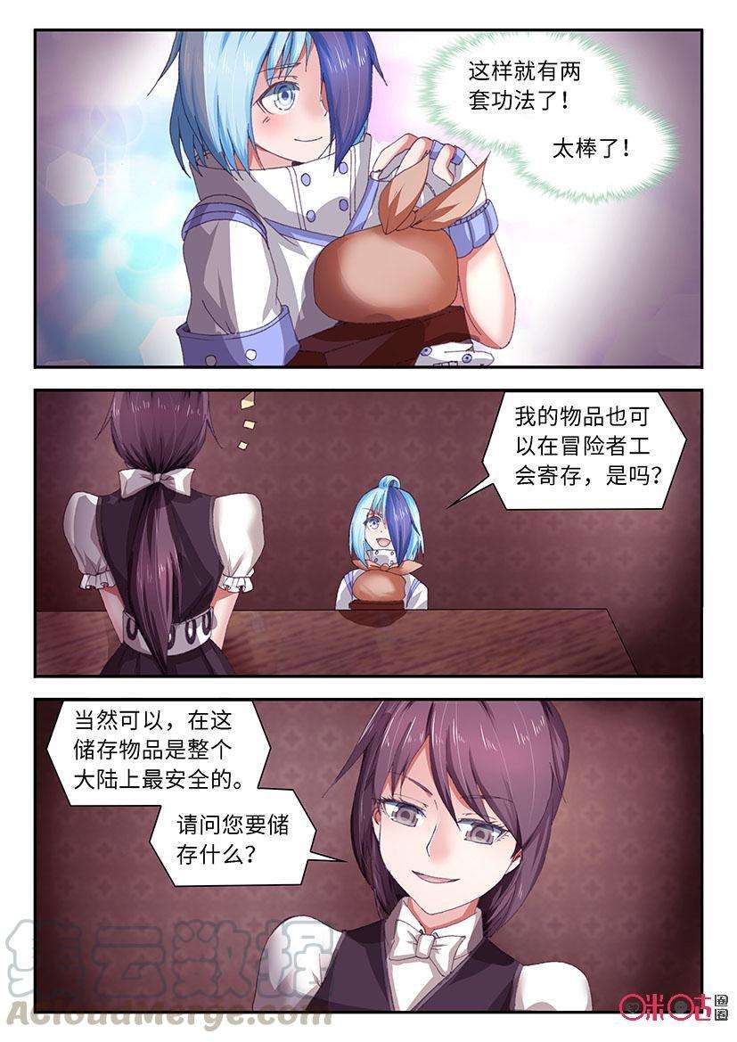 7.jpg