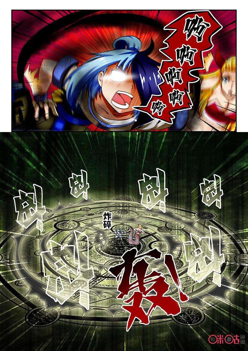 8.jpg