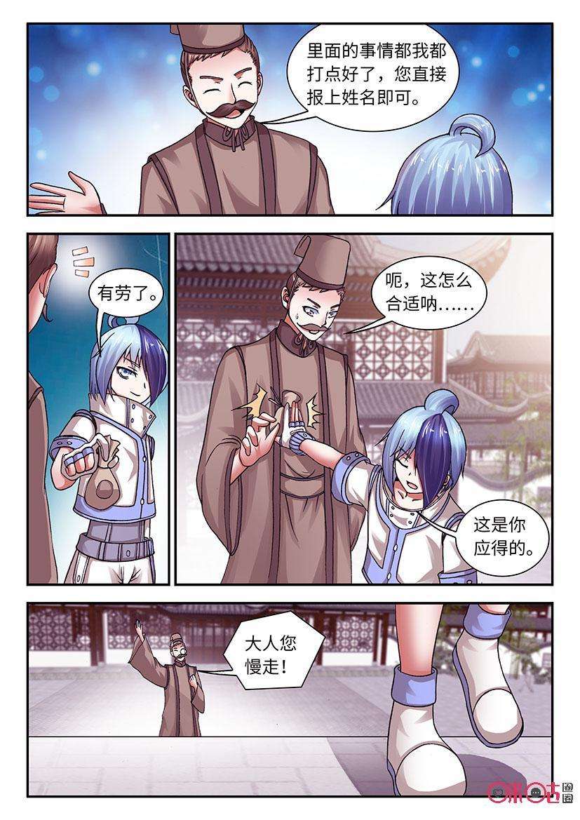 2.jpg