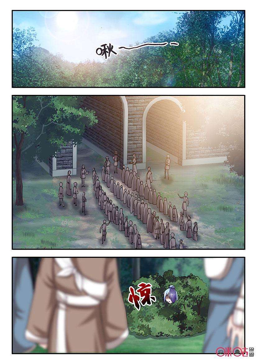 6.jpg