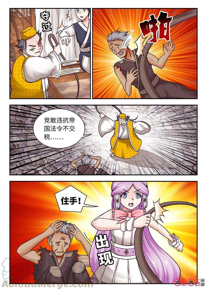 7.jpg