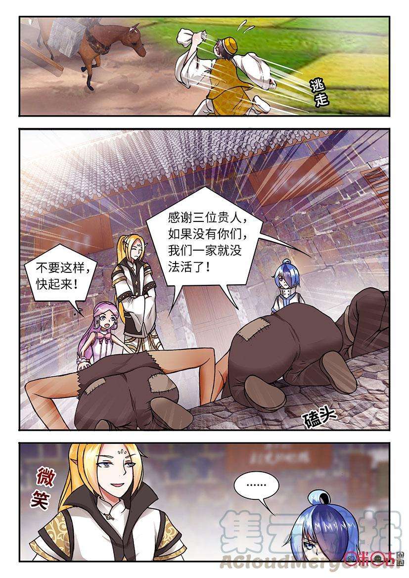 9.jpg