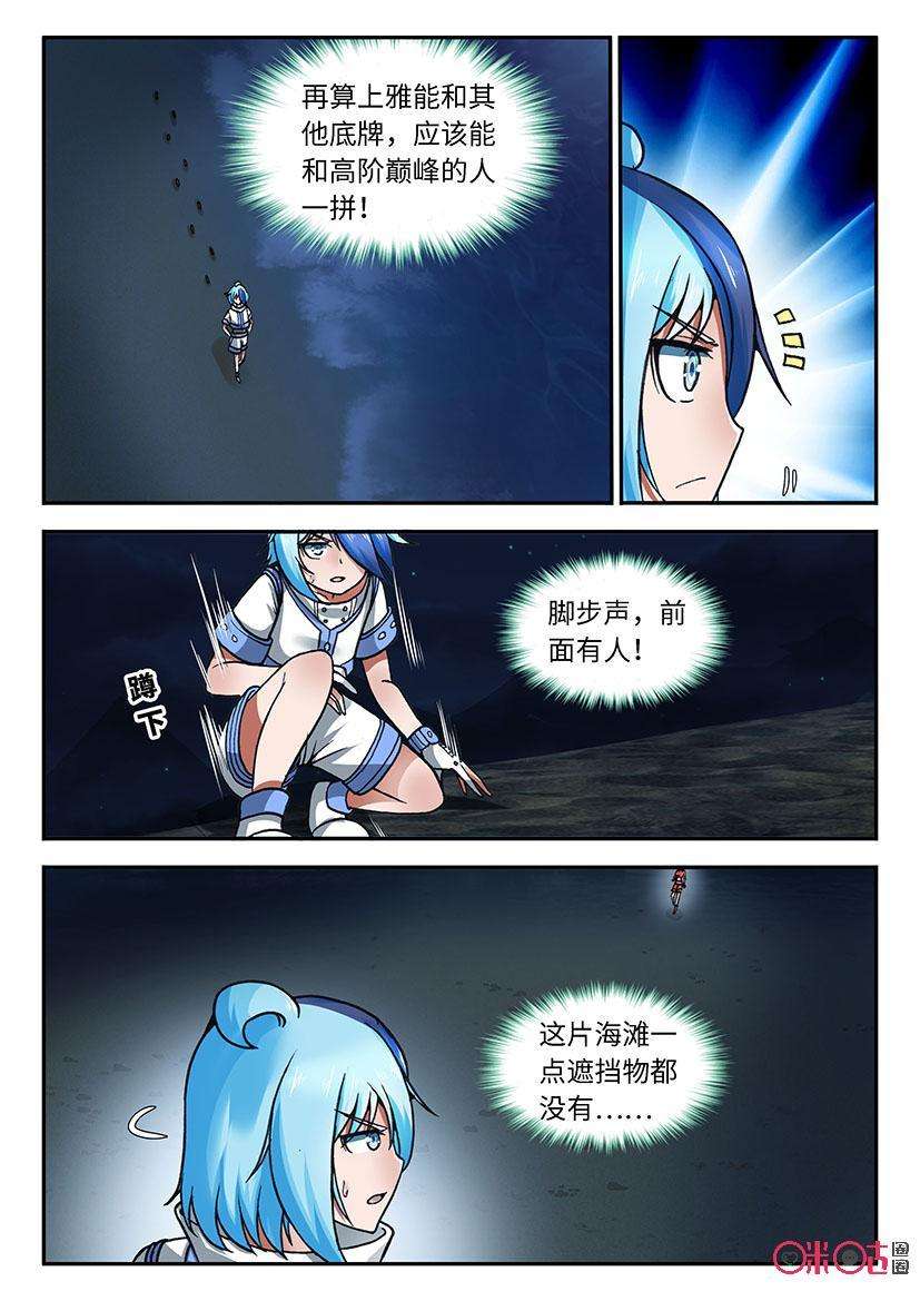 14.jpg