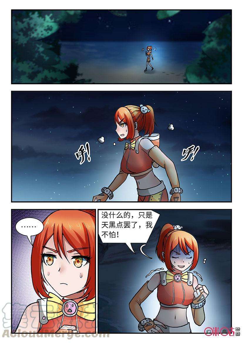 16.jpg