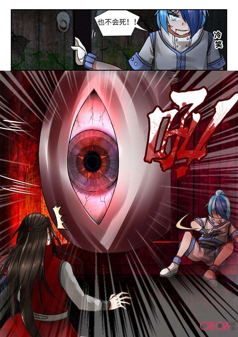 9.jpg