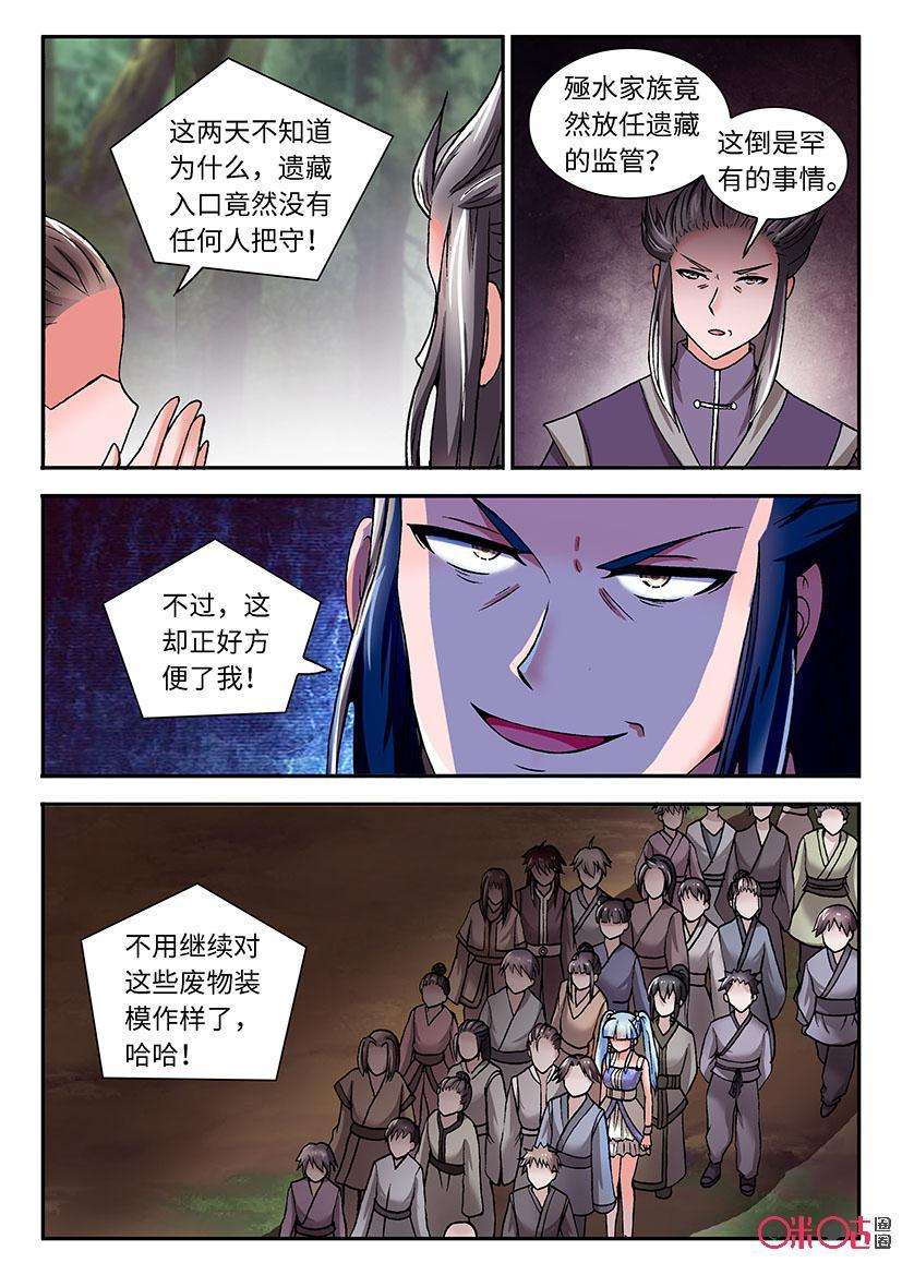 6.jpg