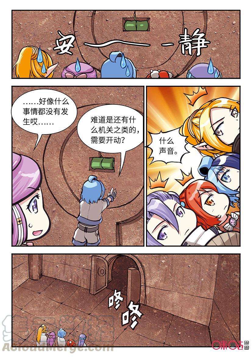 5.jpg