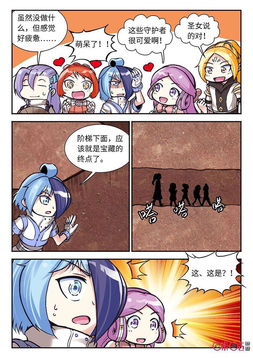 8.jpg