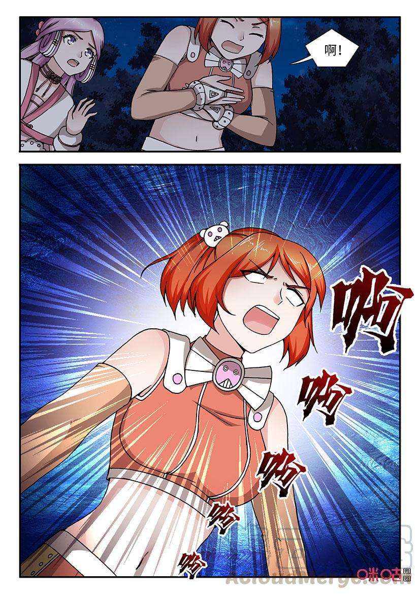 7.jpg