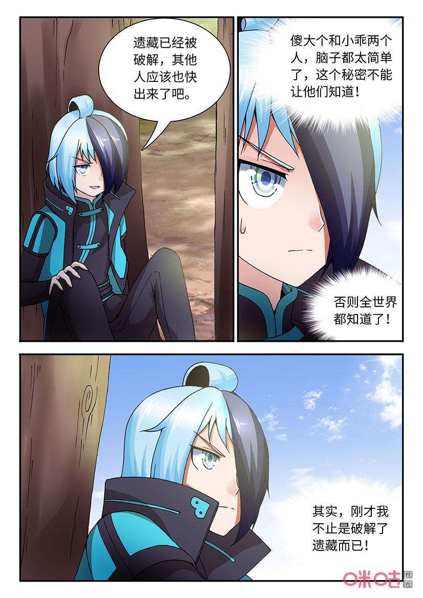 4.jpg