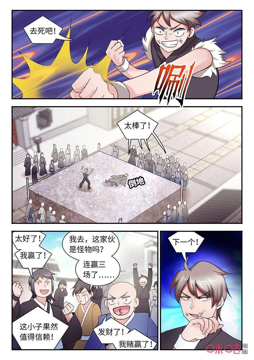 4.jpg