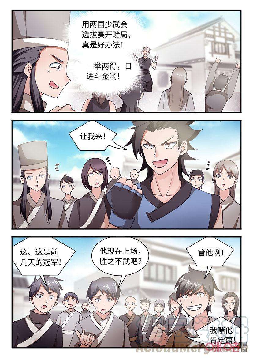 5.jpg
