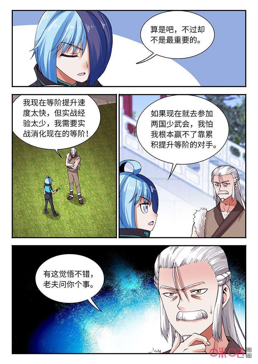 2.jpg
